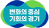 경기도